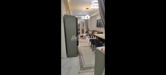 النزهة الجديدة