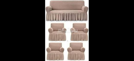 للبيع كفر انتريه كنبة و اربع كراسي