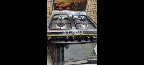 بوتاجاز كريازى