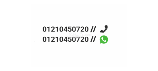 عمال في مصنع