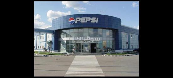 تعبئه وتغليف