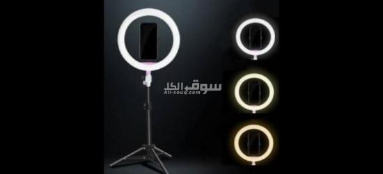 رينج لايت صغير ٣ إضاءات بدرجات متعددة