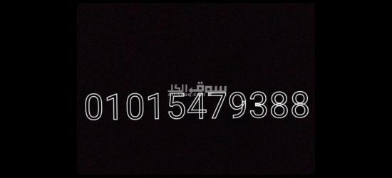 شغل مصانع انتاج