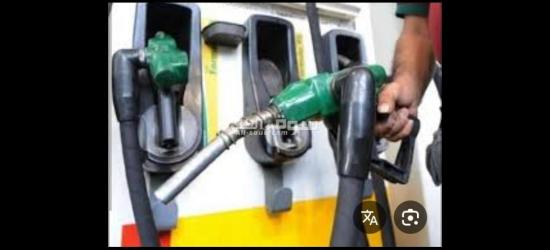 السن من 20 الي 55 سنه