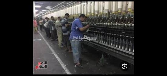 السن من 20 الي 50 - 2