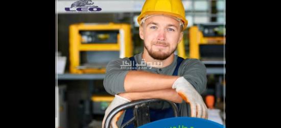 فرصة عمل في مترو السلام - 2