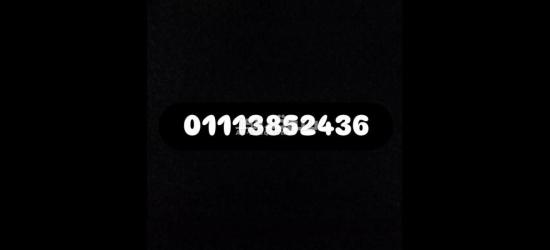 فرصه عمل للشباب للشغل تعبئة وتغليف في مصنع - 2