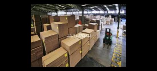 فرصه عمل للشباب في مصنع كرتون