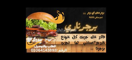 مطلوب انتاج تعبئه